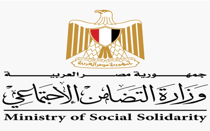 فرصة جديدة.. تعرف على فئات مبادرة فرحة مصر من التضامن الاجتماعي